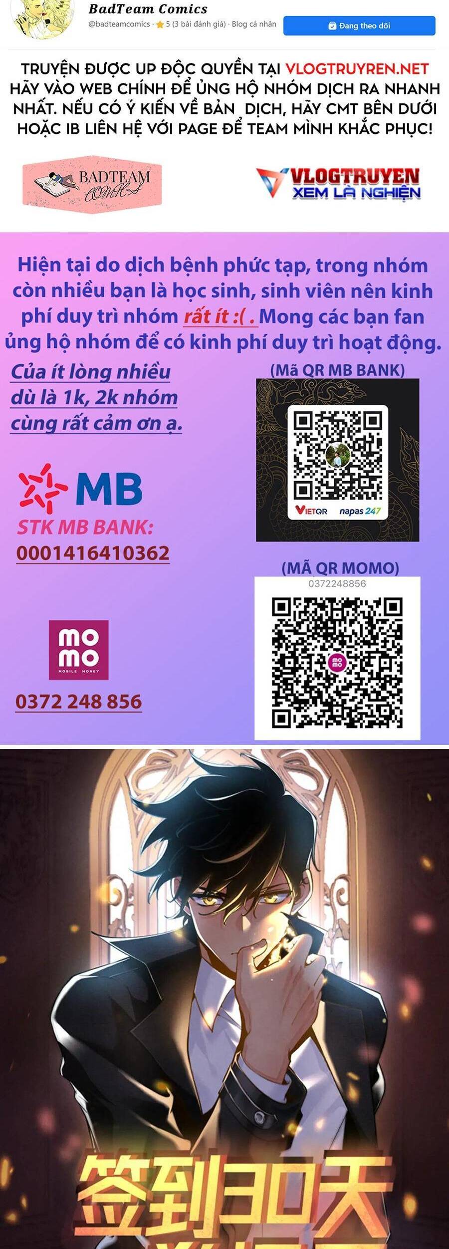 Nhất Quyền Bạo Tinh - Chương 10