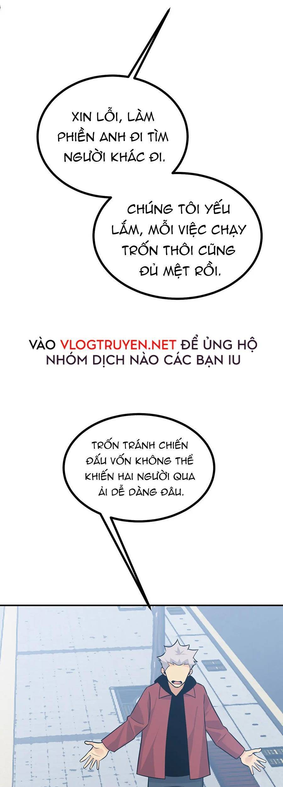 Nhất Quyền Bạo Tinh - Chương 10