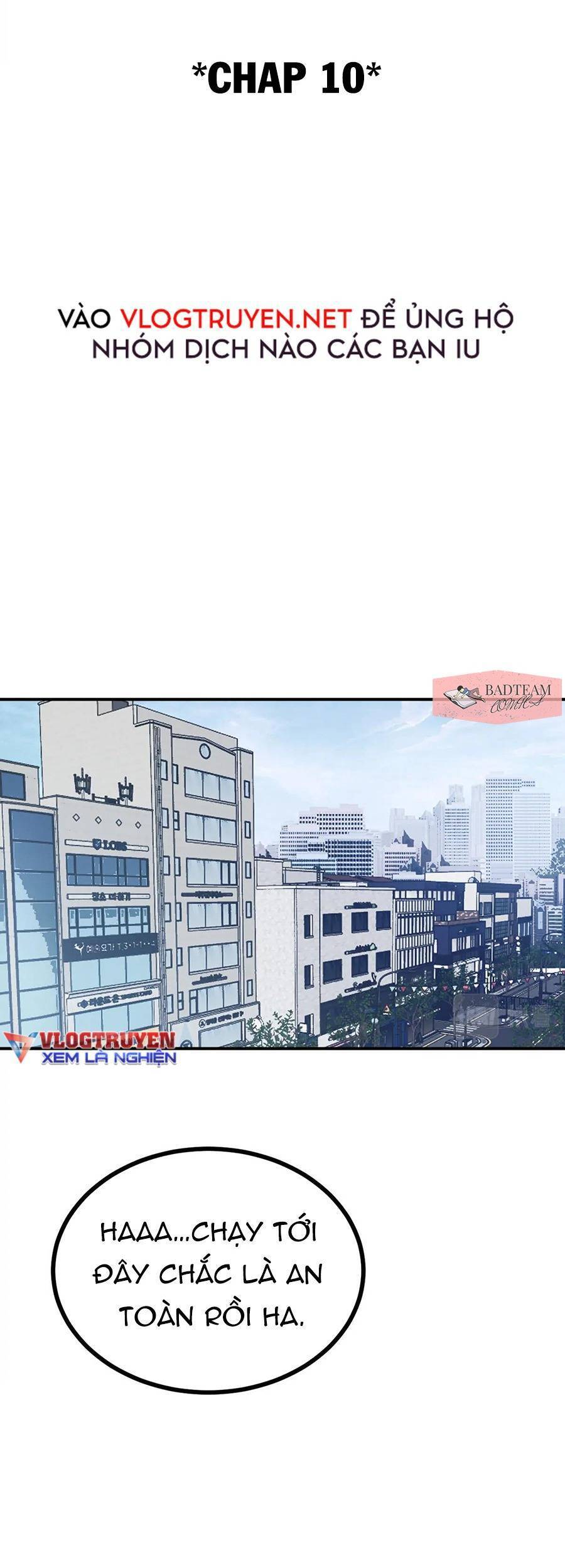 Nhất Quyền Bạo Tinh - Chương 10