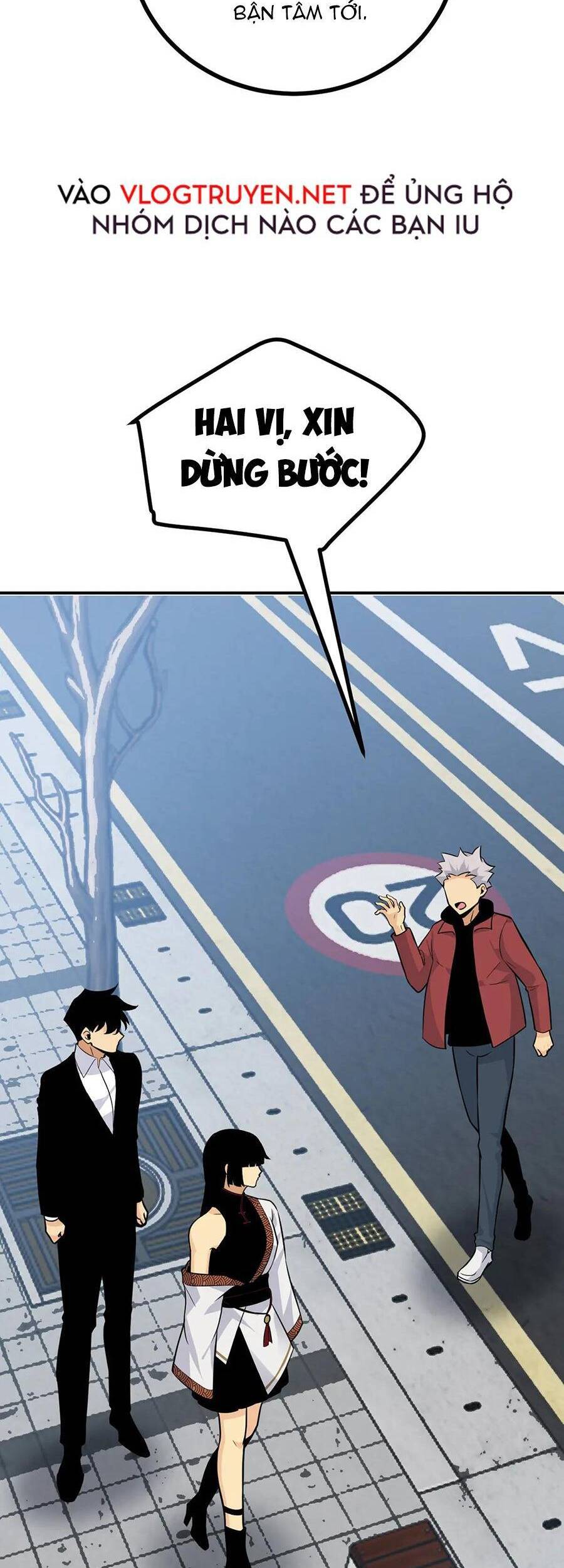 Nhất Quyền Bạo Tinh - Chương 10