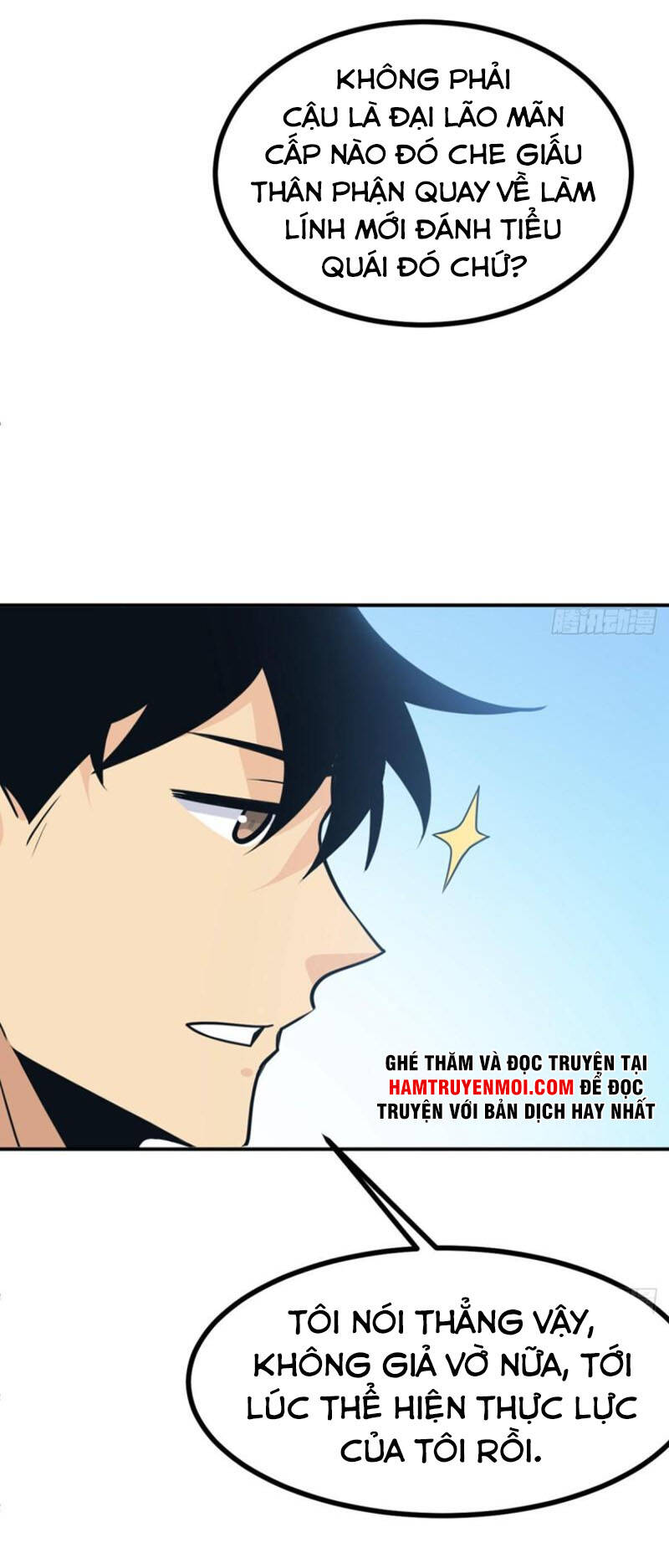 Nhất Quyền Bạo Tinh - Chương 11