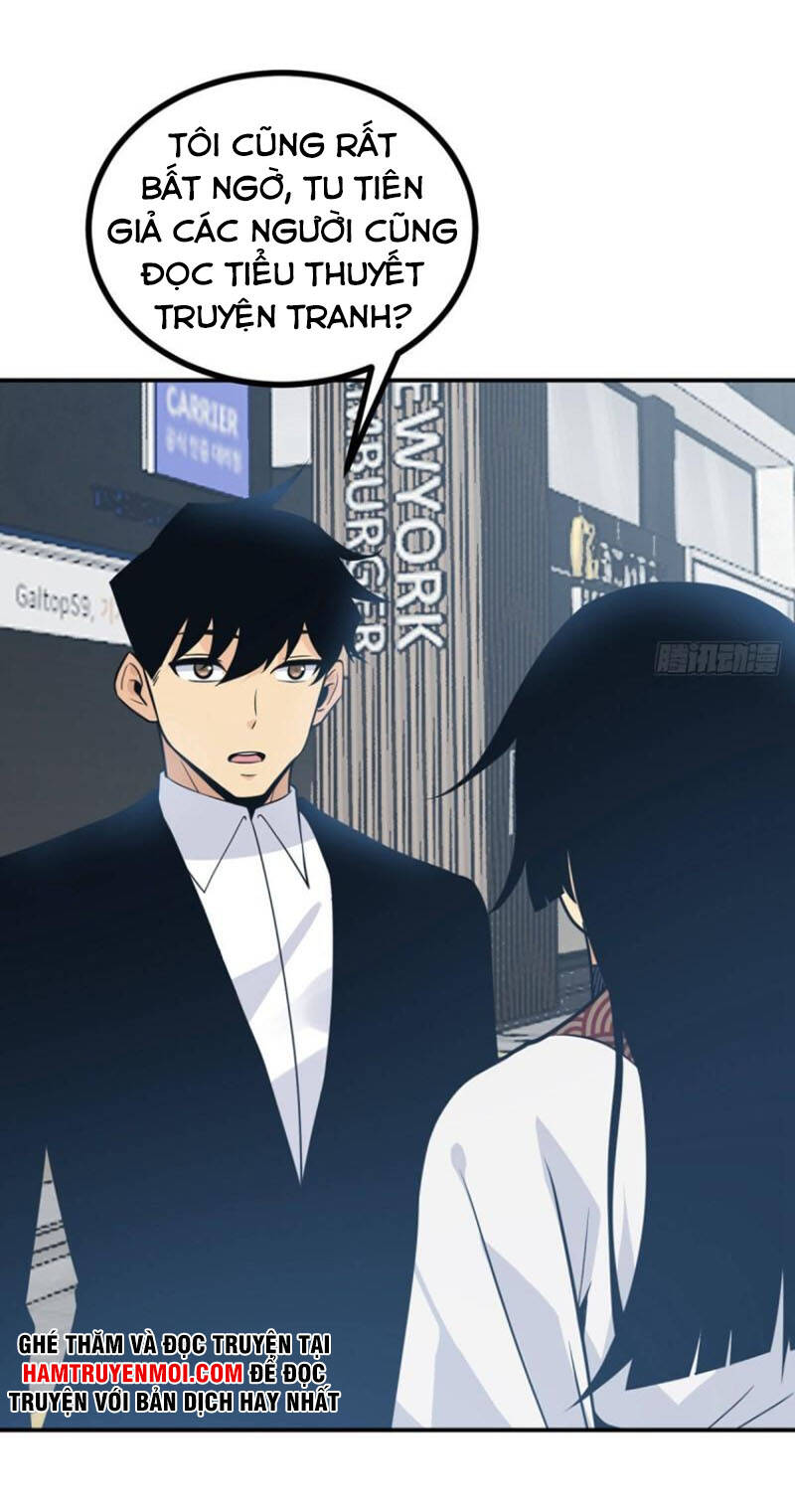 Nhất Quyền Bạo Tinh - Chương 11