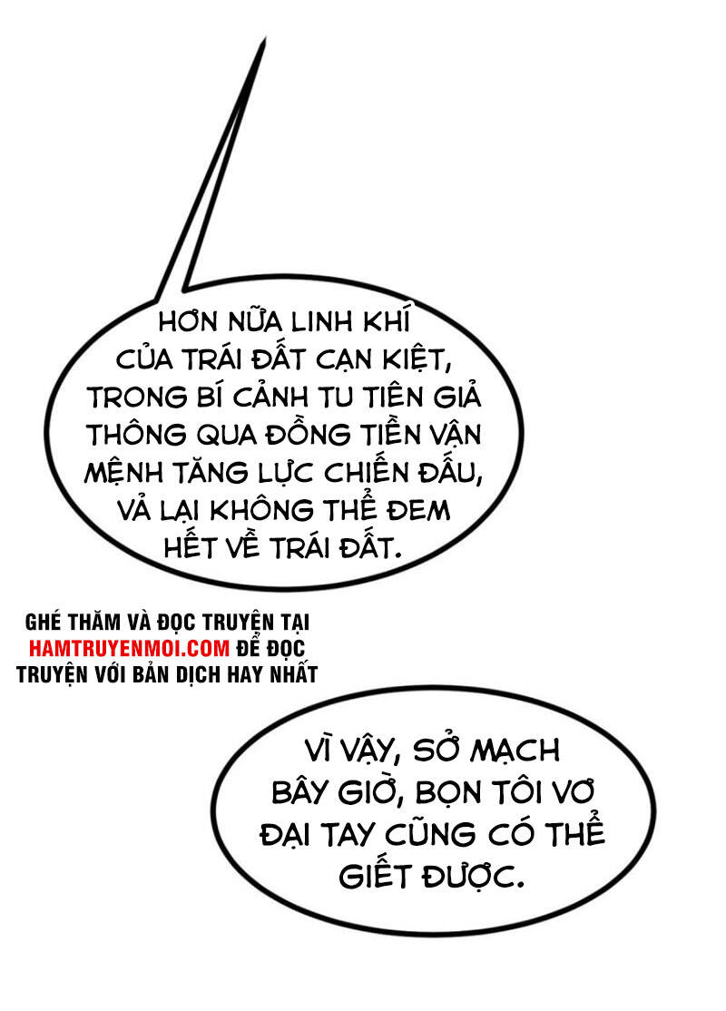 Nhất Quyền Bạo Tinh - Chương 11