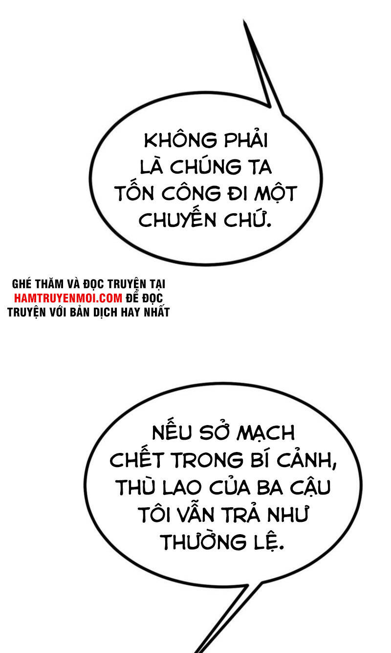 Nhất Quyền Bạo Tinh - Chương 11