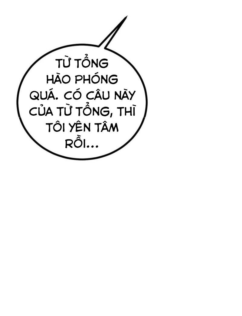 Nhất Quyền Bạo Tinh - Chương 11