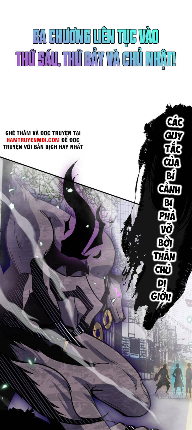 Nhất Quyền Bạo Tinh - Chương 11