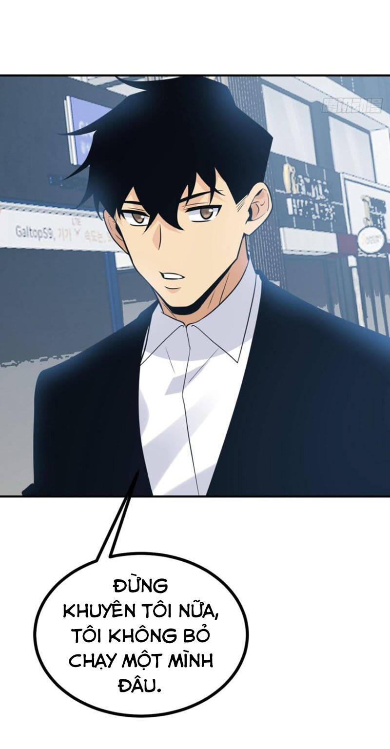 Nhất Quyền Bạo Tinh - Chương 11