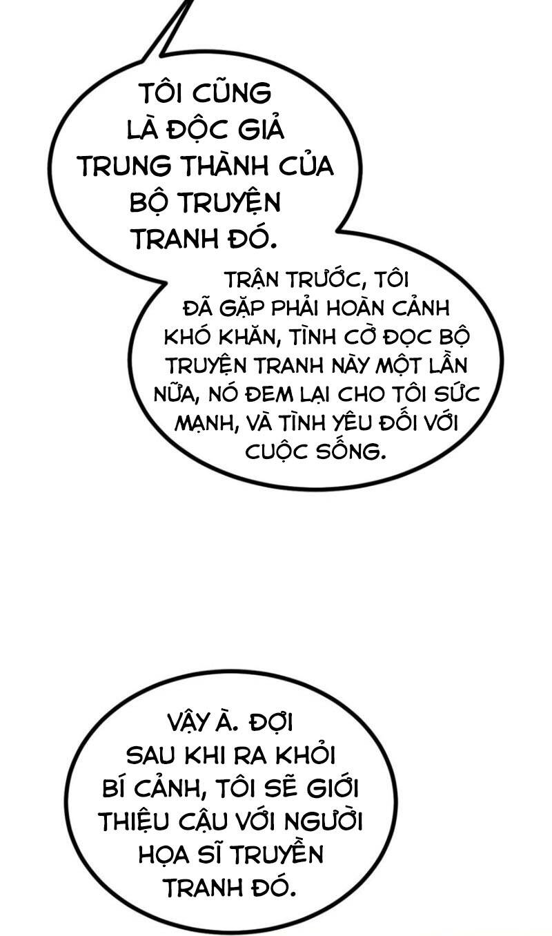 Nhất Quyền Bạo Tinh - Chương 12