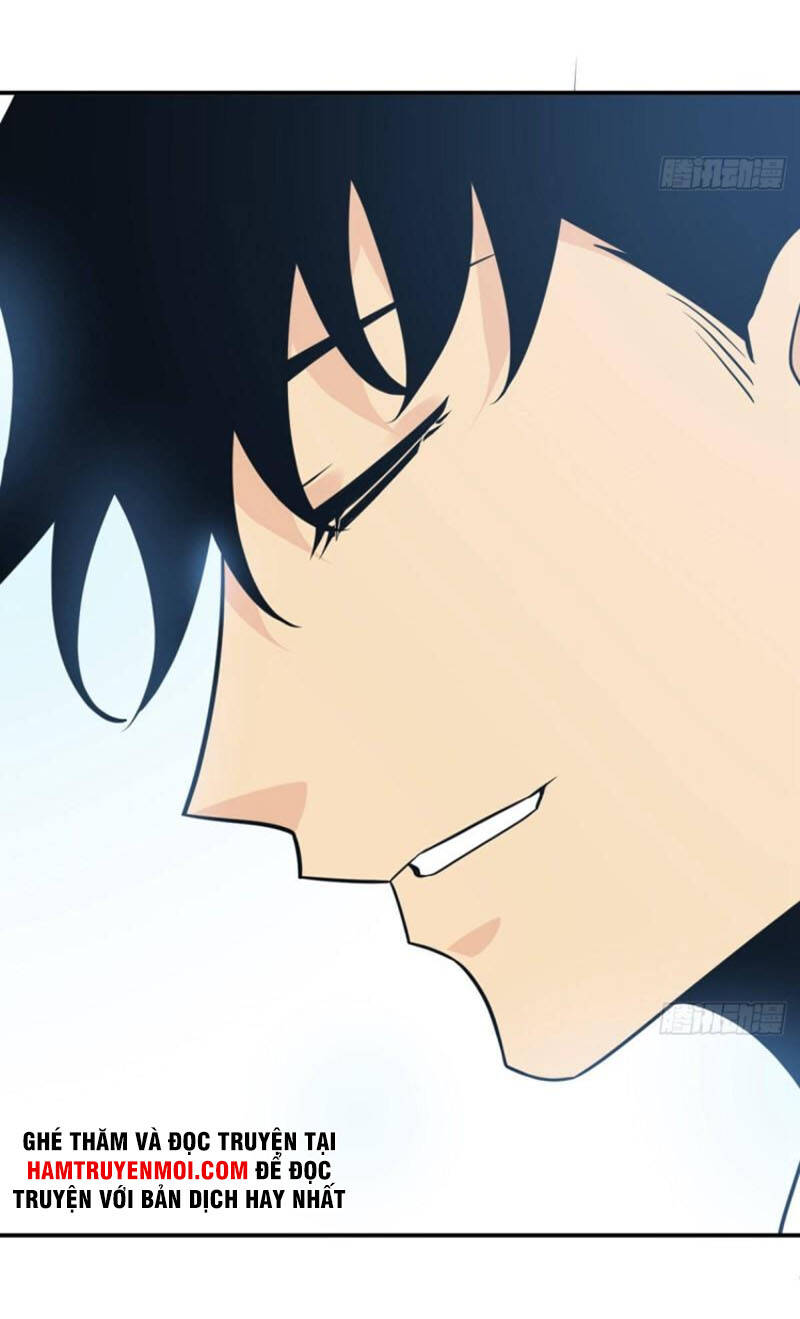 Nhất Quyền Bạo Tinh - Chương 12