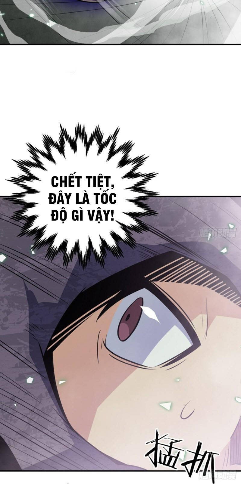 Nhất Quyền Bạo Tinh - Chương 12