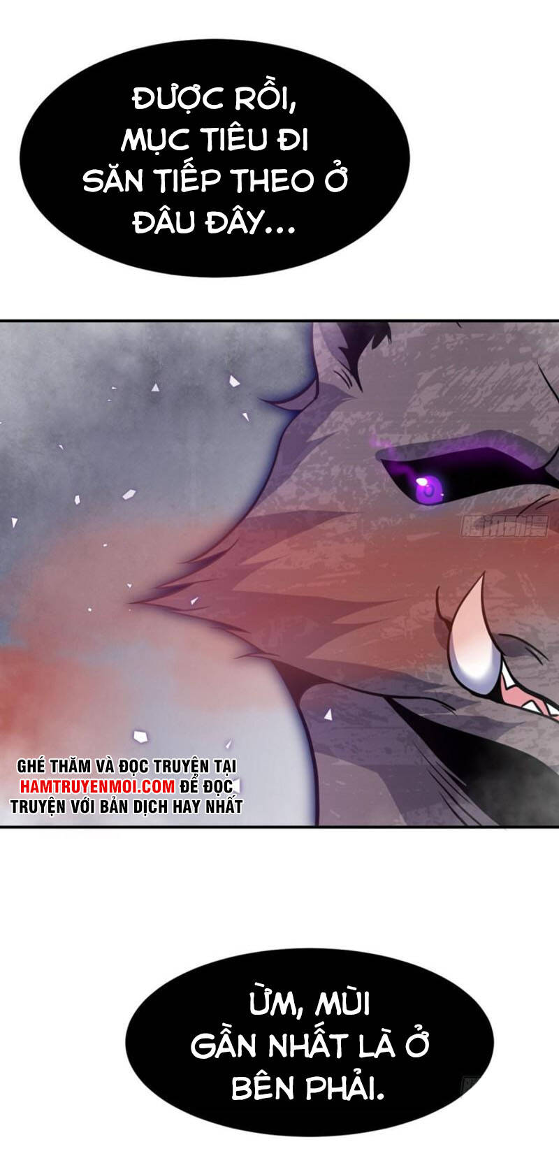 Nhất Quyền Bạo Tinh - Chương 12