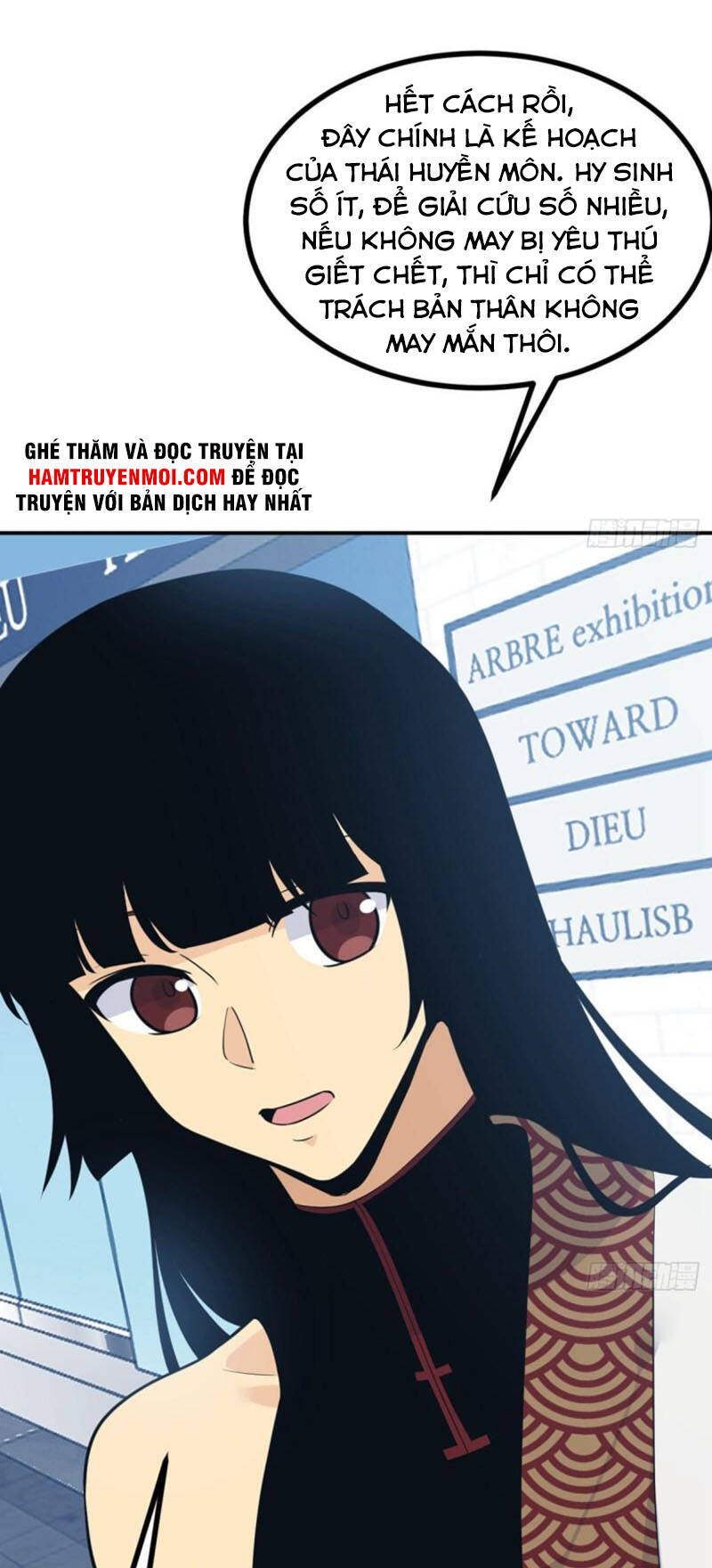 Nhất Quyền Bạo Tinh - Chương 12