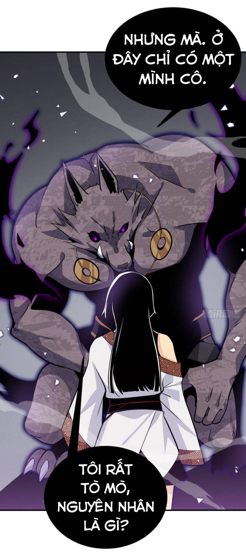 Nhất Quyền Bạo Tinh - Chương 13