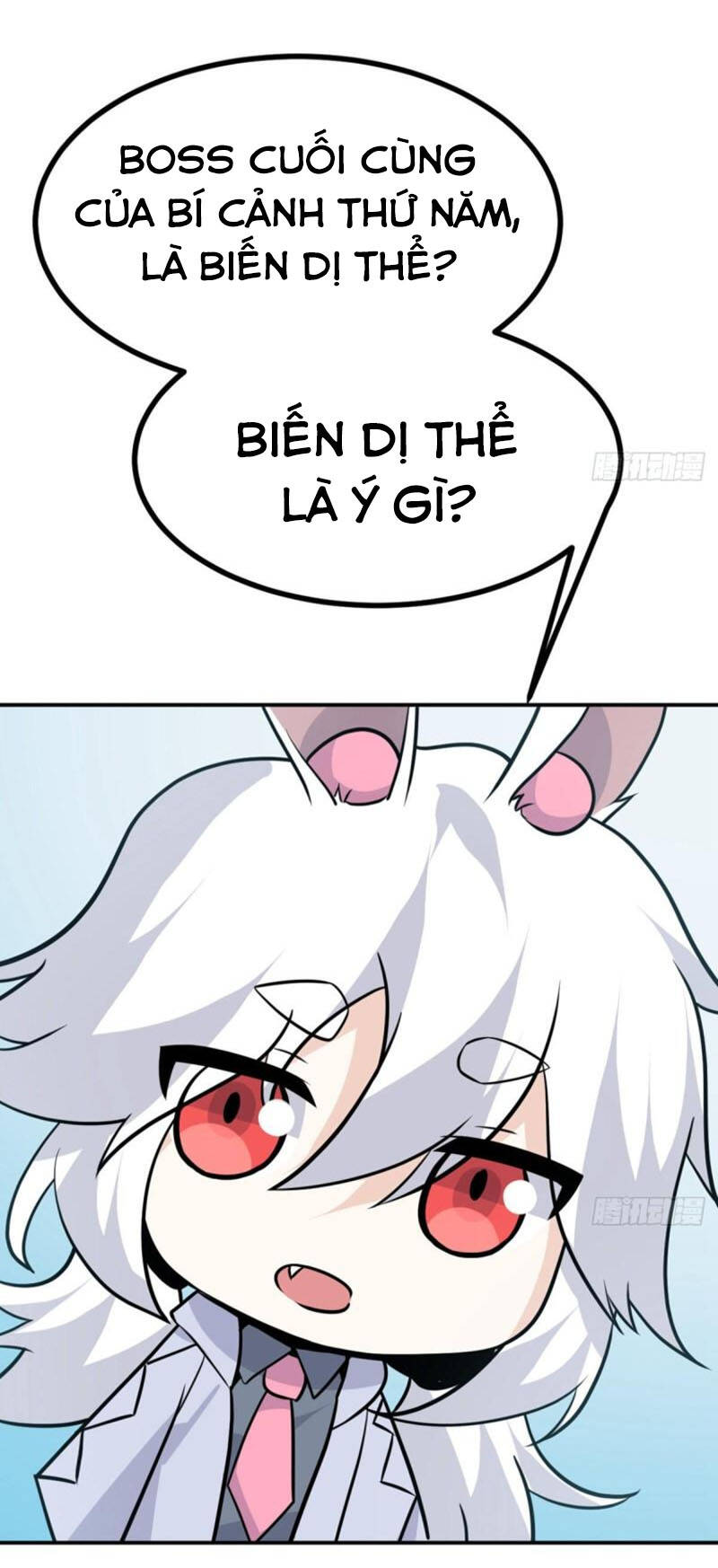 Nhất Quyền Bạo Tinh - Chương 13