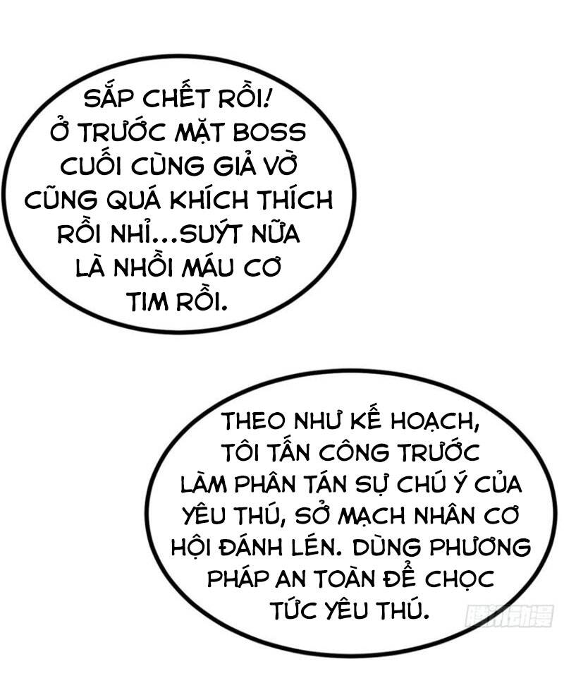 Nhất Quyền Bạo Tinh - Chương 13