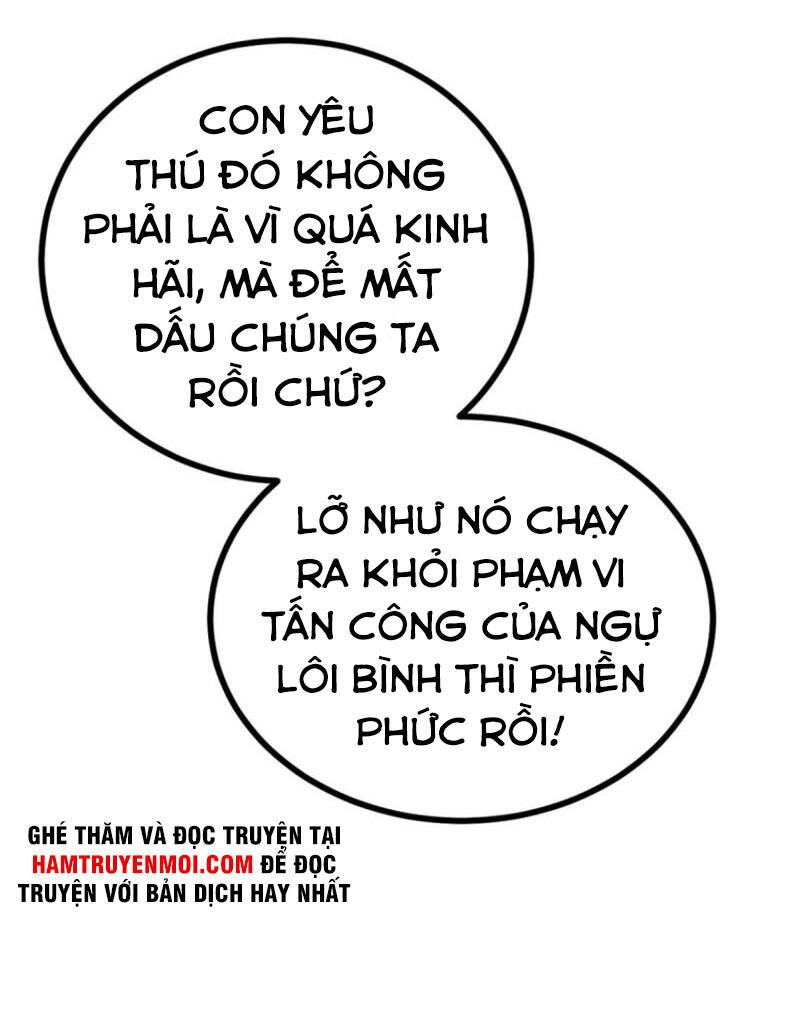 Nhất Quyền Bạo Tinh - Chương 13