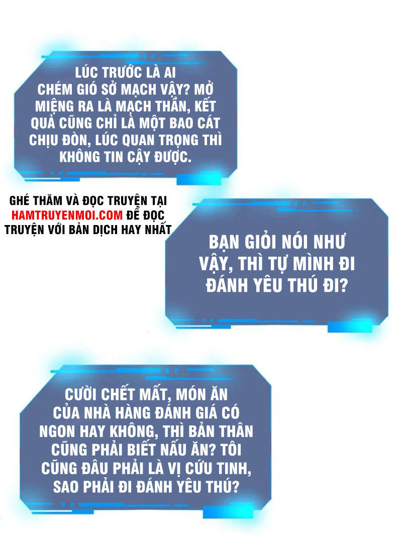 Nhất Quyền Bạo Tinh - Chương 14