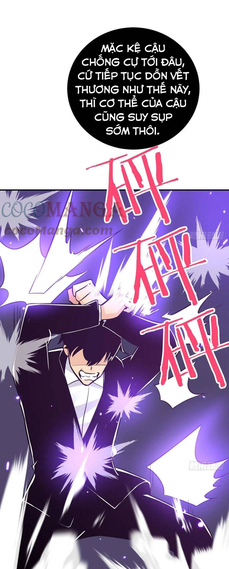 Nhất Quyền Bạo Tinh - Chương 14