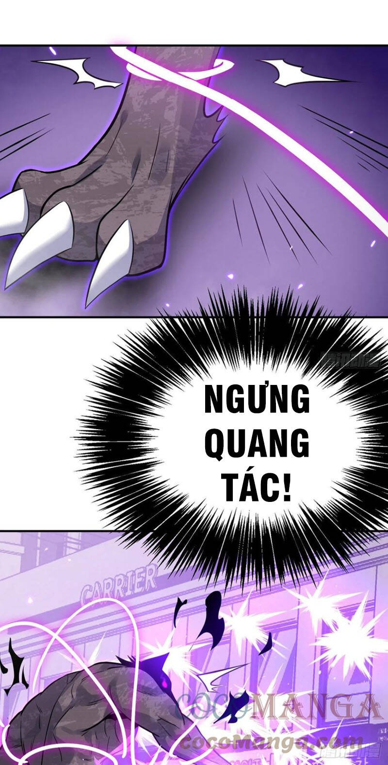 Nhất Quyền Bạo Tinh - Chương 14