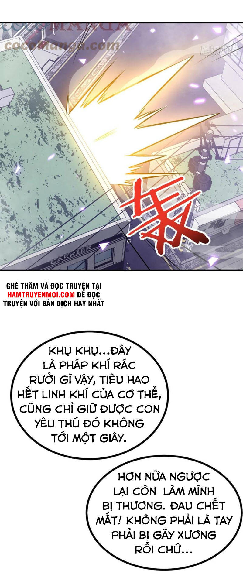 Nhất Quyền Bạo Tinh - Chương 14