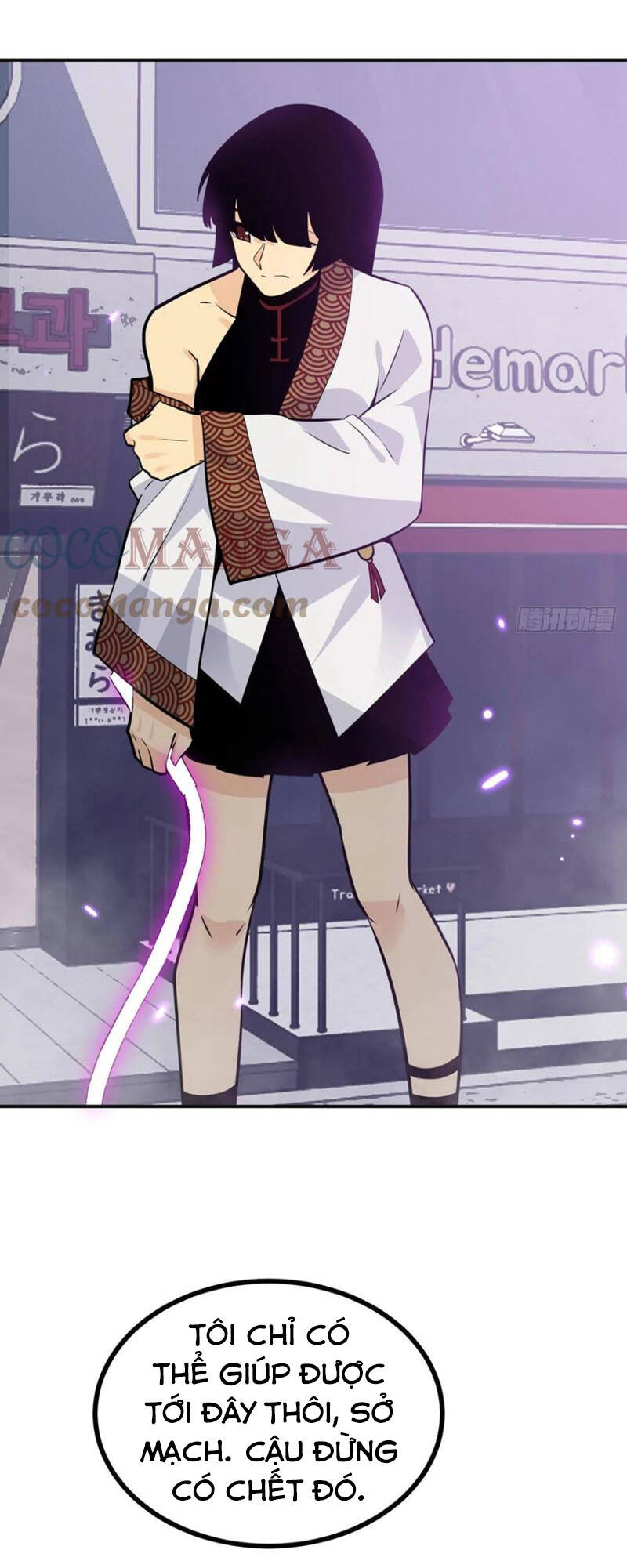 Nhất Quyền Bạo Tinh - Chương 14