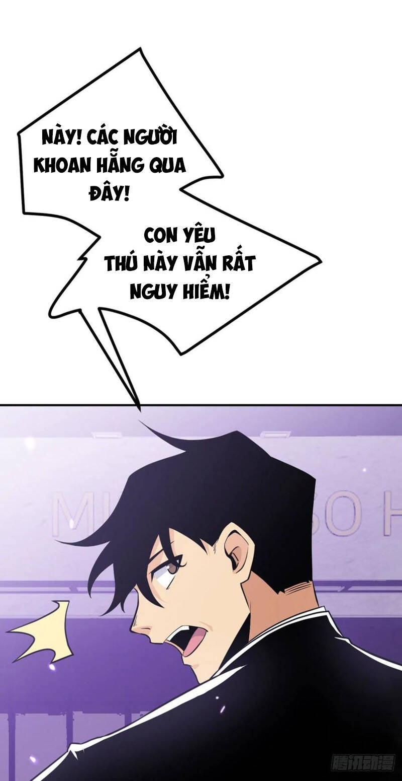 Nhất Quyền Bạo Tinh - Chương 14