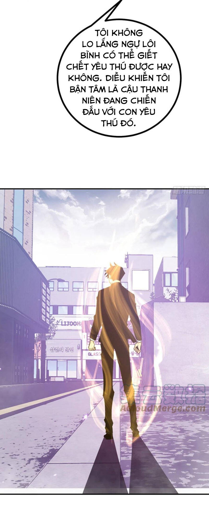 Nhất Quyền Bạo Tinh - Chương 15