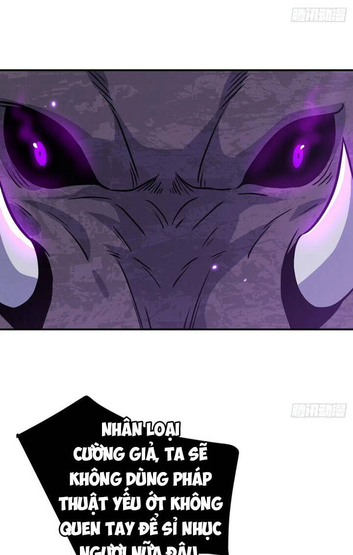 Nhất Quyền Bạo Tinh - Chương 16