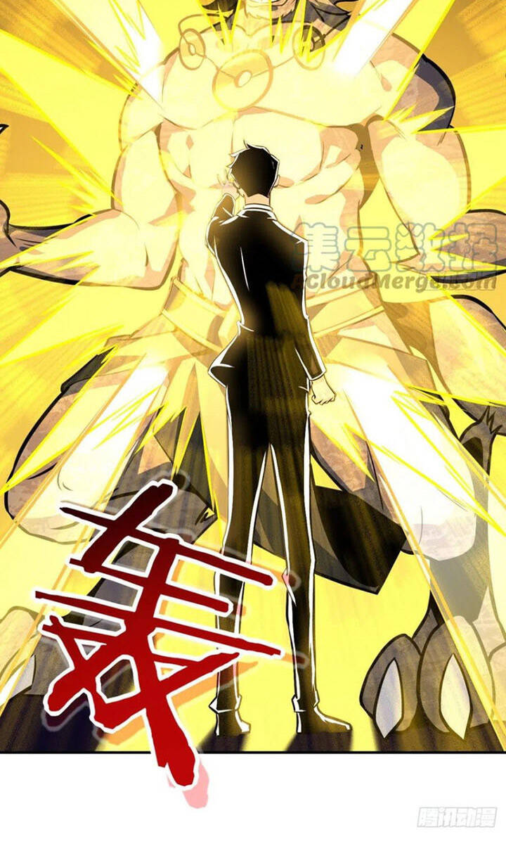 Nhất Quyền Bạo Tinh - Chương 16