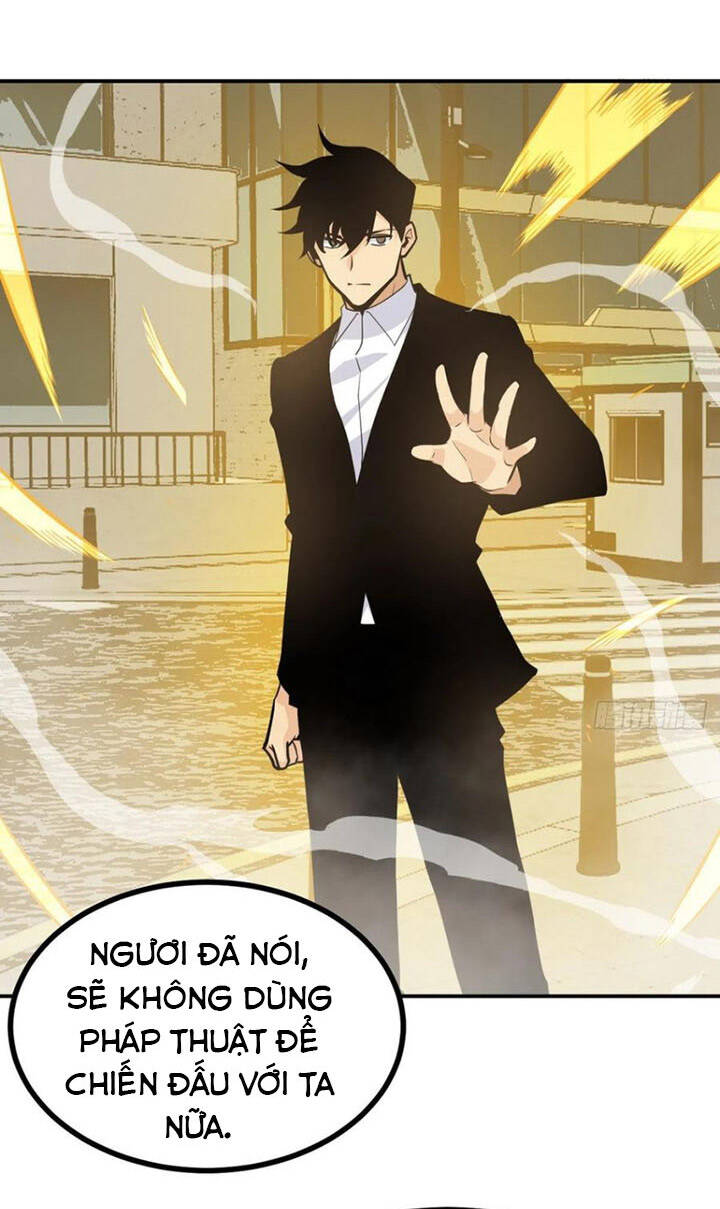 Nhất Quyền Bạo Tinh - Chương 16