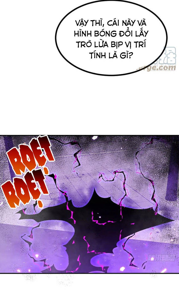 Nhất Quyền Bạo Tinh - Chương 16