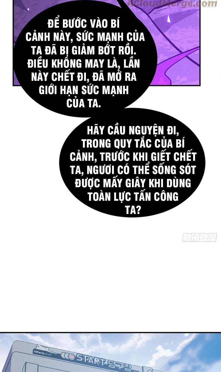 Nhất Quyền Bạo Tinh - Chương 16