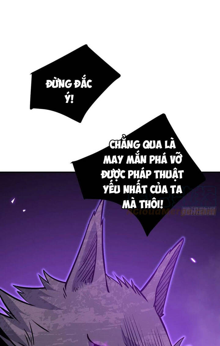 Nhất Quyền Bạo Tinh - Chương 16