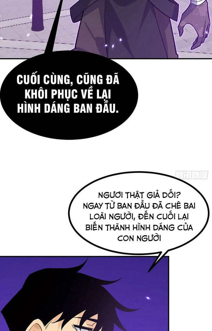 Nhất Quyền Bạo Tinh - Chương 17