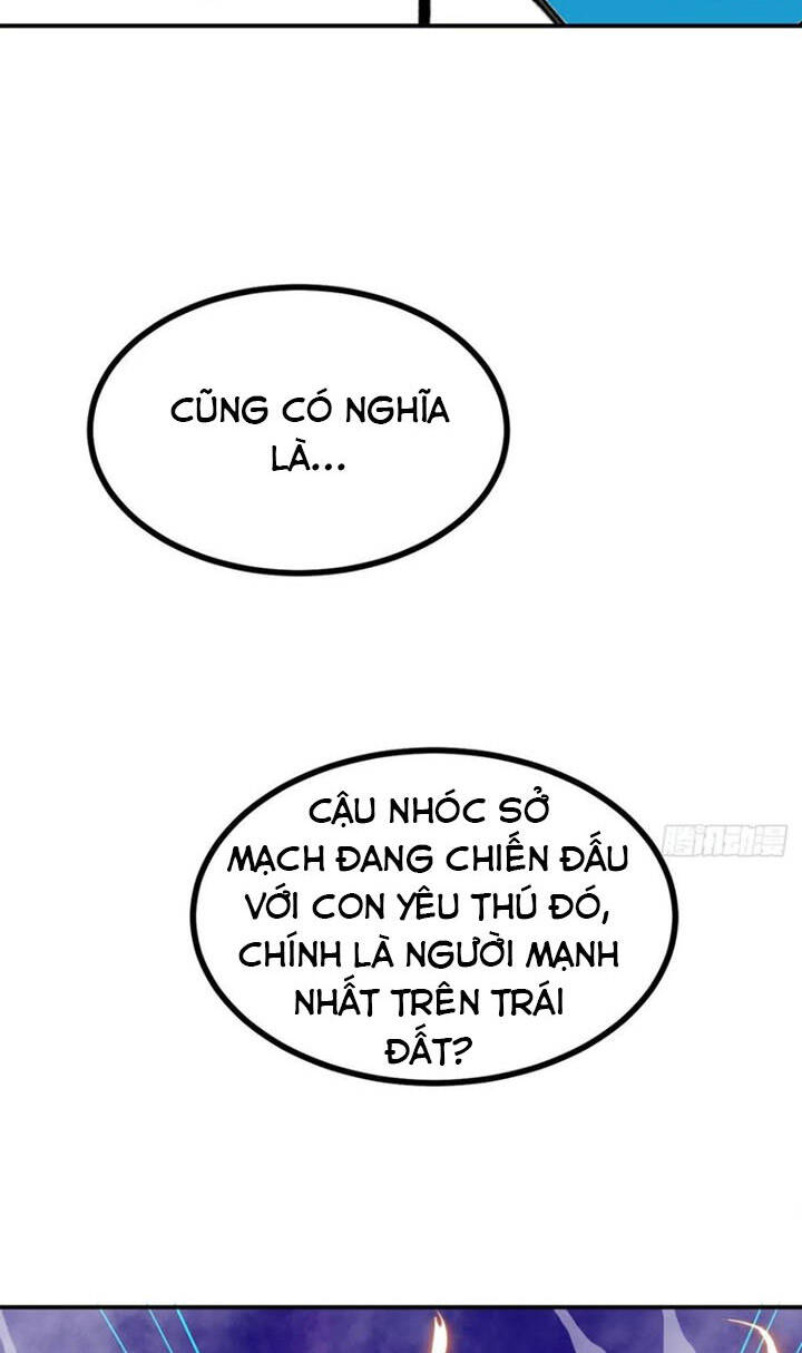 Nhất Quyền Bạo Tinh - Chương 17