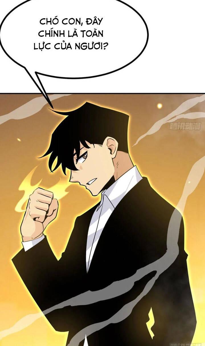 Nhất Quyền Bạo Tinh - Chương 17