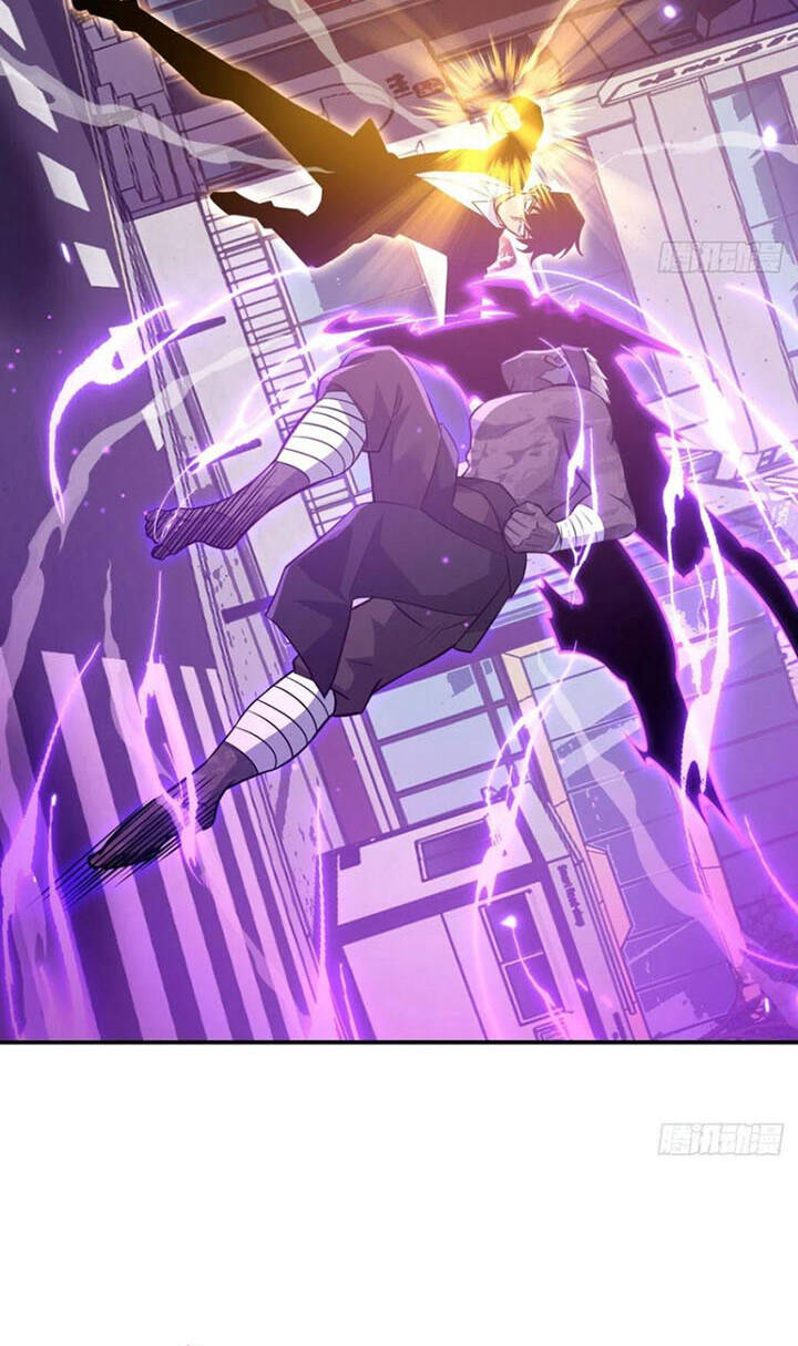 Nhất Quyền Bạo Tinh - Chương 17