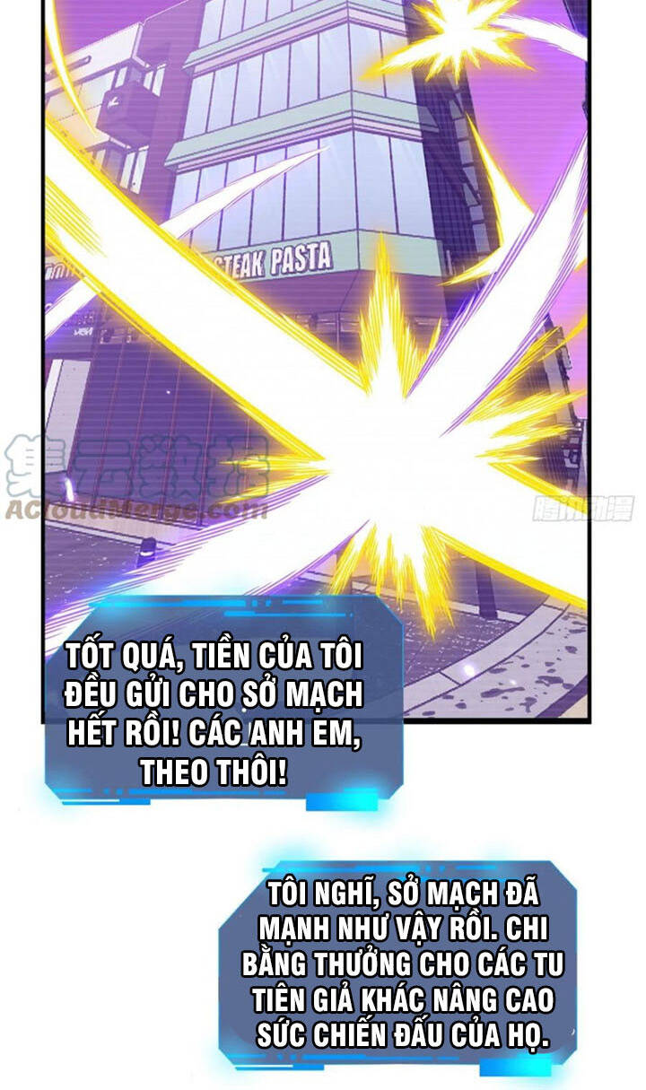 Nhất Quyền Bạo Tinh - Chương 17