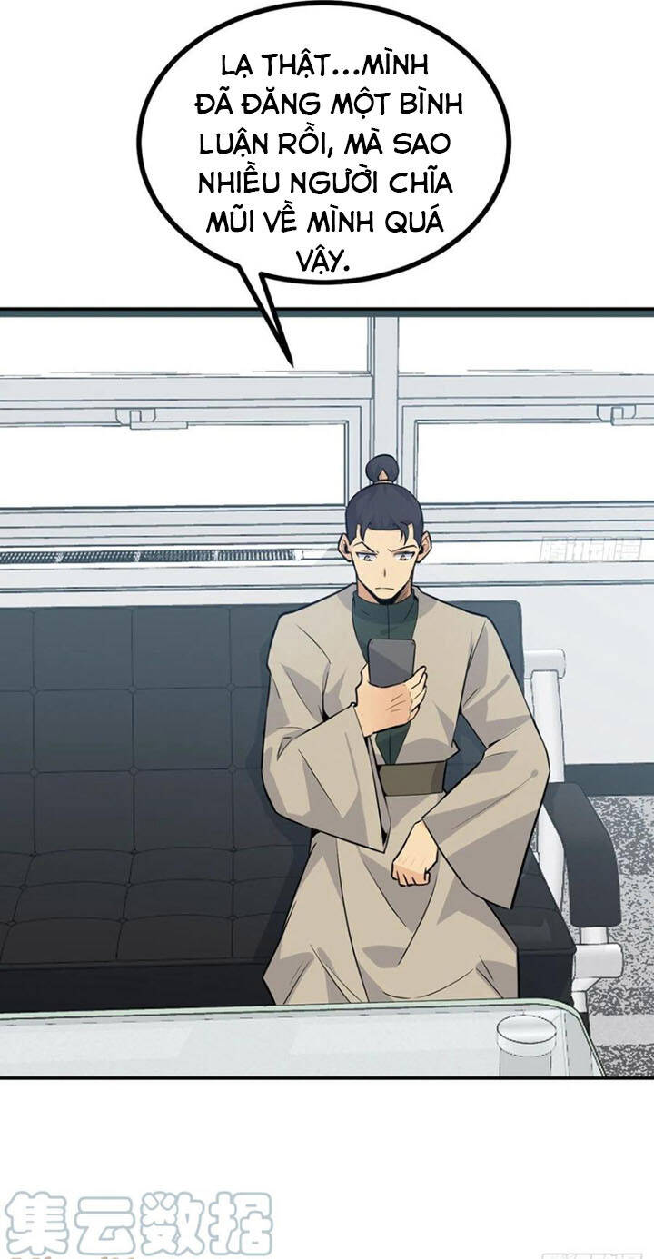 Nhất Quyền Bạo Tinh - Chương 17