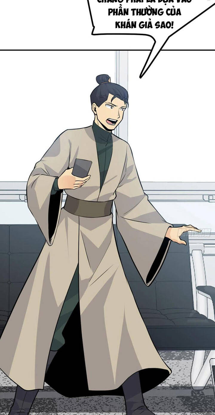 Nhất Quyền Bạo Tinh - Chương 17