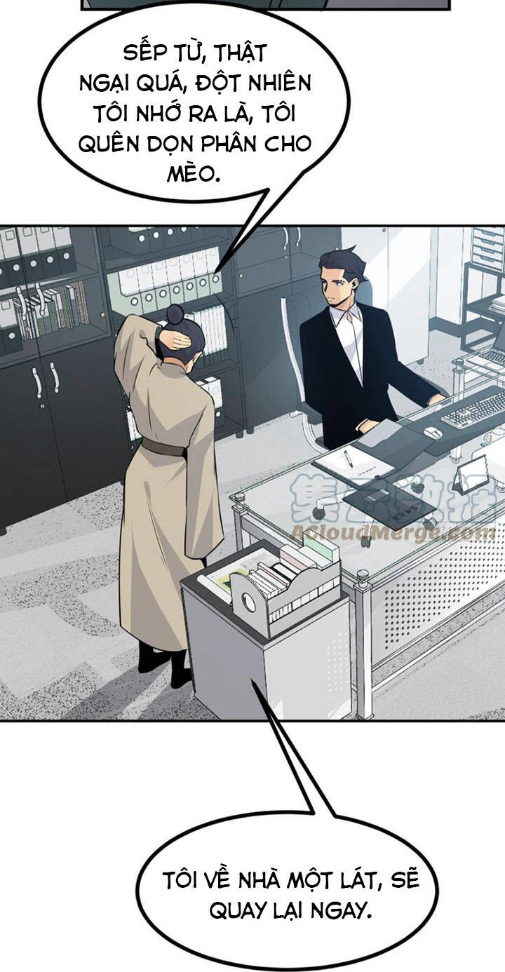 Nhất Quyền Bạo Tinh - Chương 17