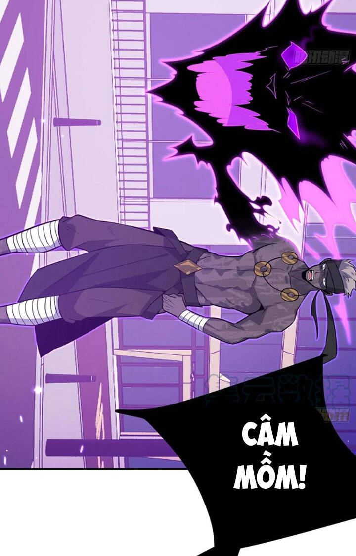 Nhất Quyền Bạo Tinh - Chương 17