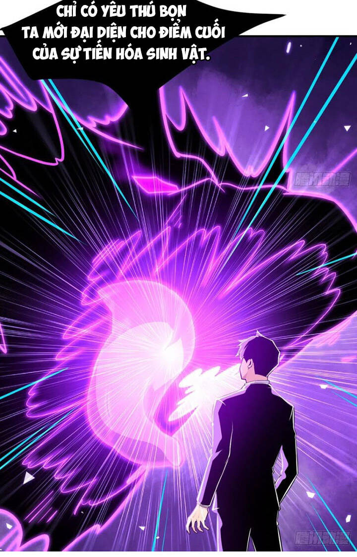 Nhất Quyền Bạo Tinh - Chương 17