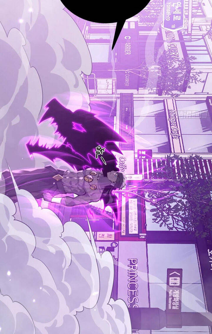 Nhất Quyền Bạo Tinh - Chương 18