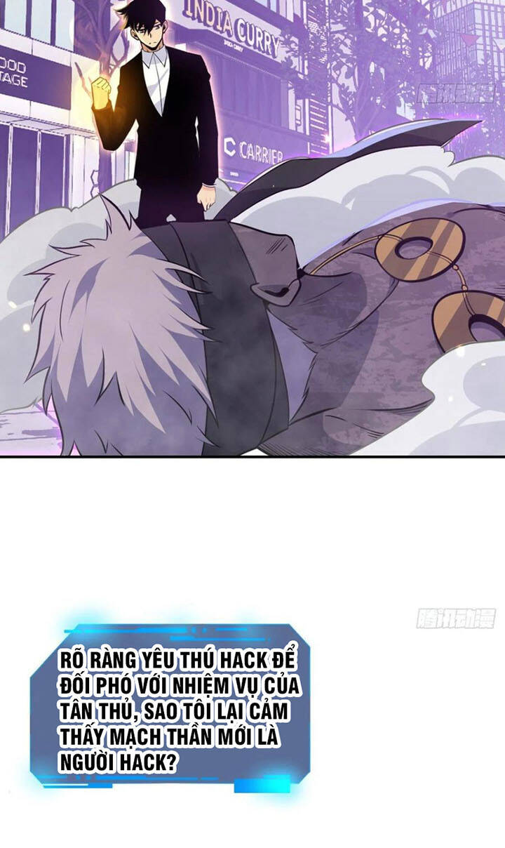 Nhất Quyền Bạo Tinh - Chương 18