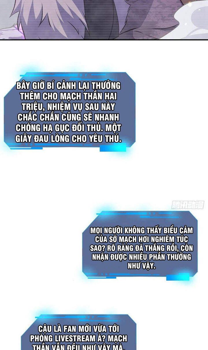 Nhất Quyền Bạo Tinh - Chương 18