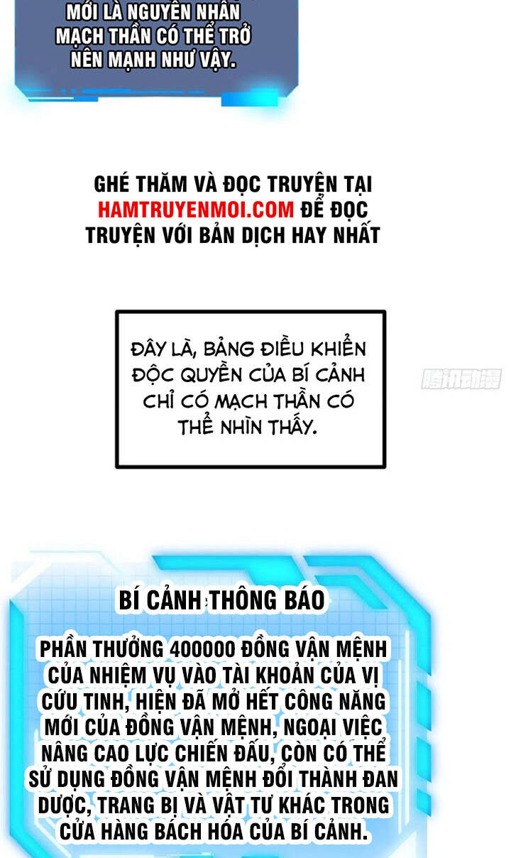 Nhất Quyền Bạo Tinh - Chương 18