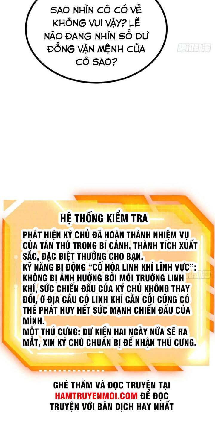Nhất Quyền Bạo Tinh - Chương 18