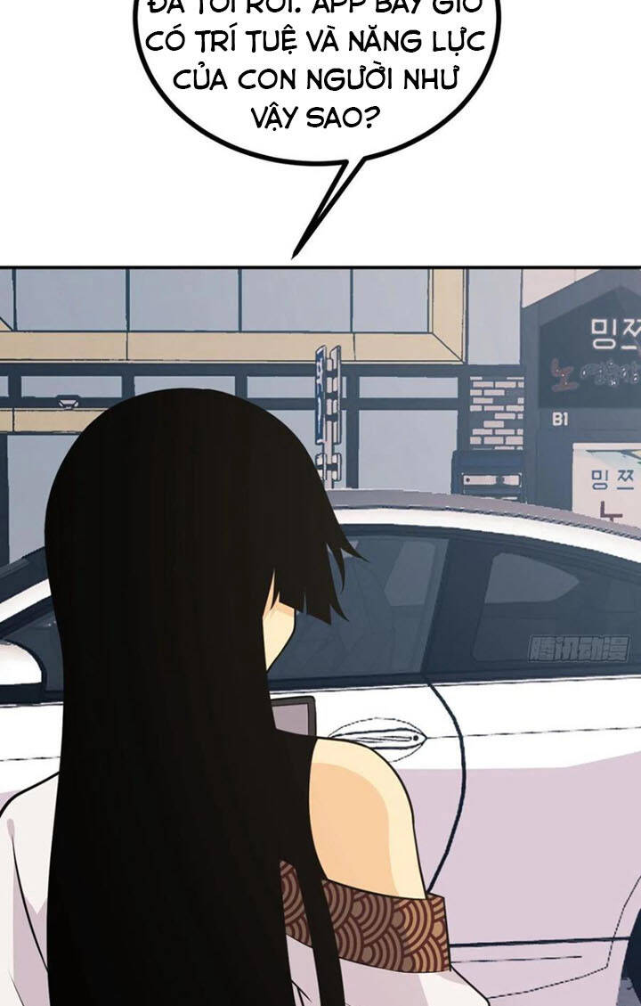 Nhất Quyền Bạo Tinh - Chương 19