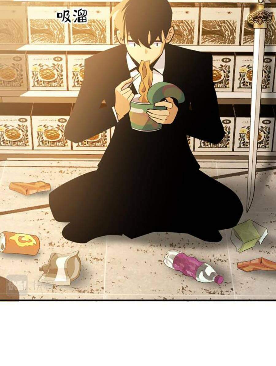 Nhất Quyền Bạo Tinh - Chương 2